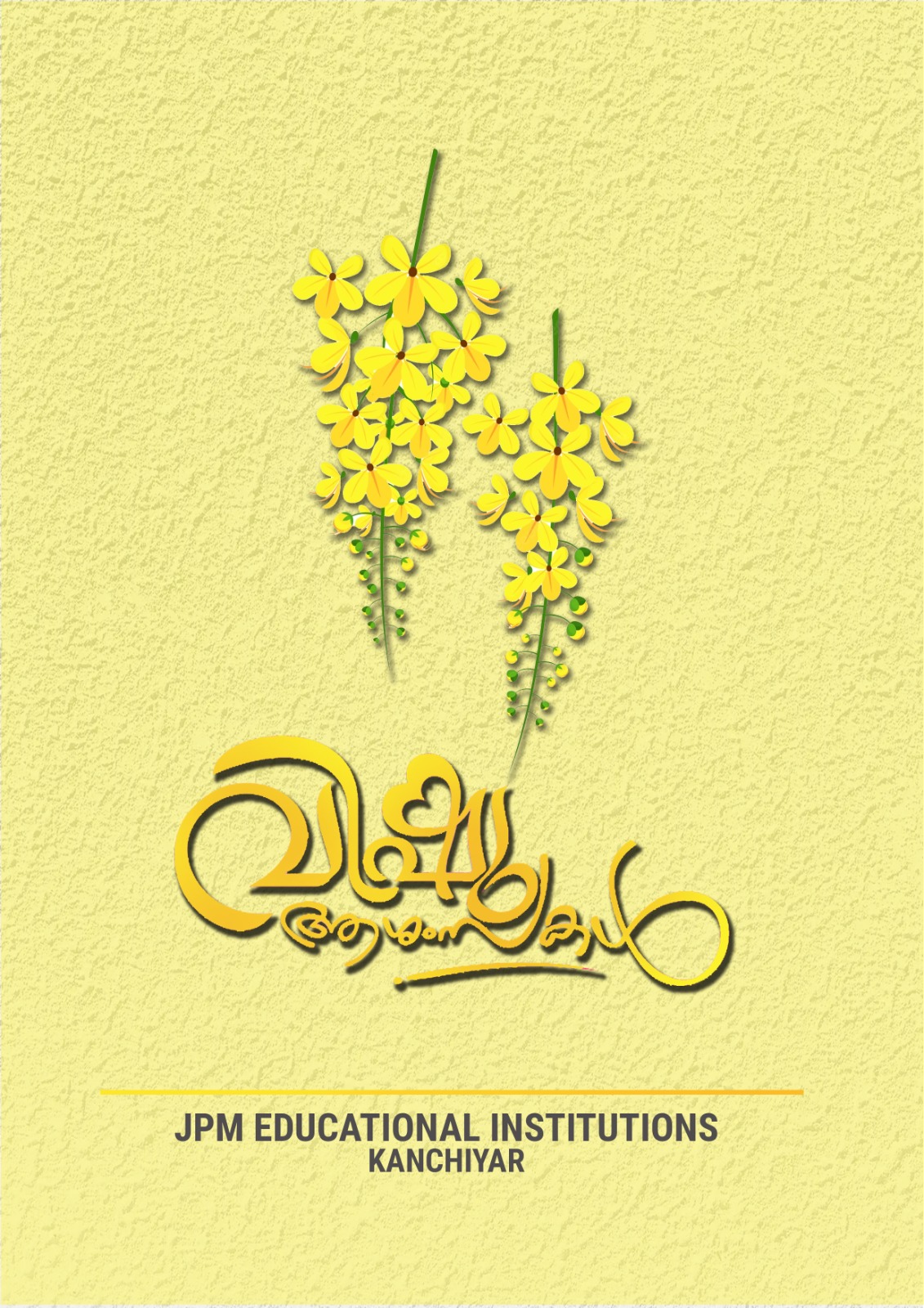 Happy Vishu